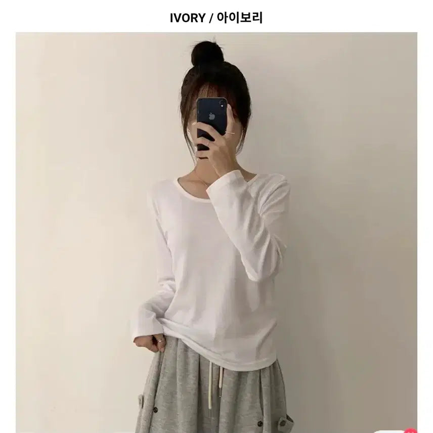 [BUNJANG] About Young Round Long Sleeve T-shirt / 에이블리 어바웃영 가을 겨울 라운드 긴팔 티셔츠