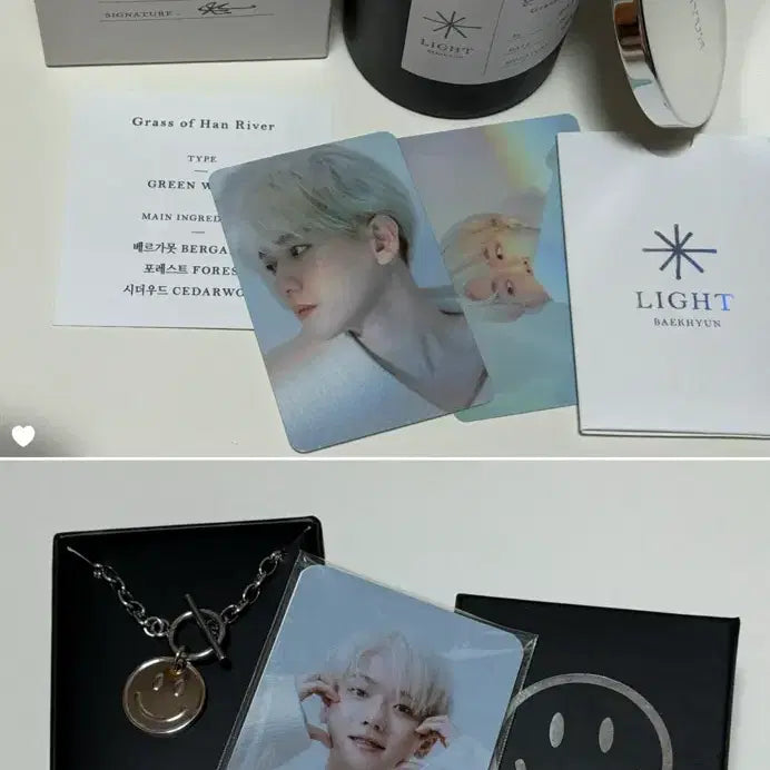 [BUNJANG] EXO Baekhyun Concert MD Bundle Set / 엑소 백현 콘서트 엠디 양도 (새상품)