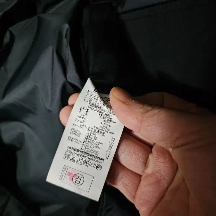 [BUNJANG] National Geographic Down Padded Jacket / 내셔날지오그래픽 다운패딩