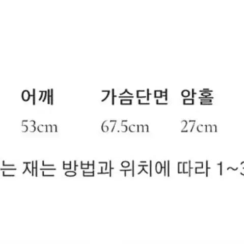 [BUNJANG] Urbanic30 Chervil Shirt (Solid) / 얼바닉30 Chervil Shirt (Solid) 셔츠