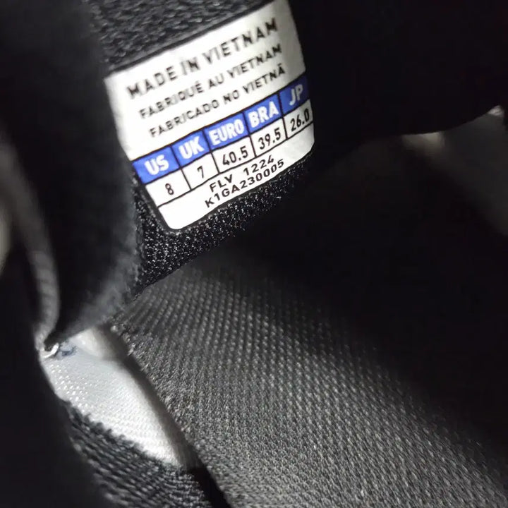 [BUNJANG] Mizuno Maximizer 25 Mushroom Sneakers / 미즈노 맥시마이저25 오아스터 머쉬룸260