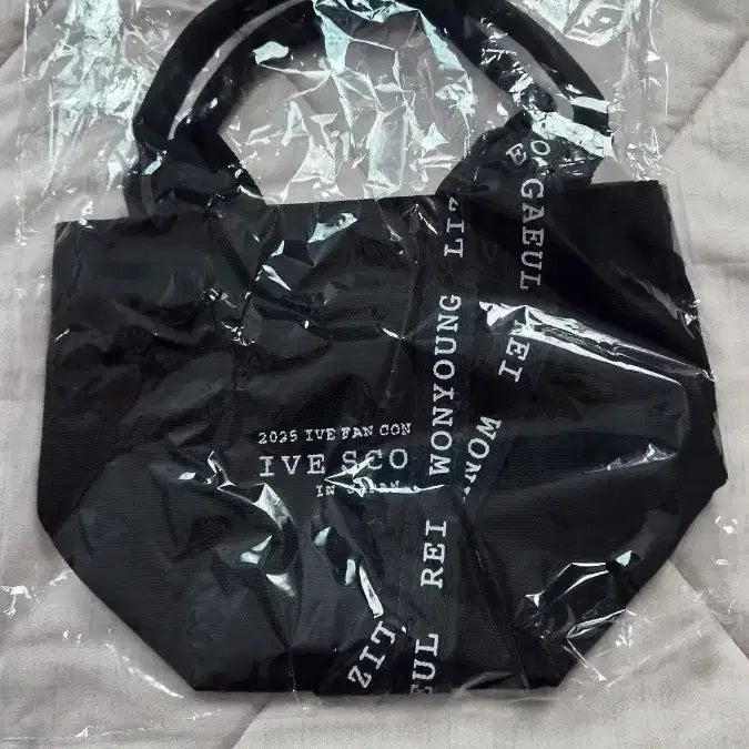 [BUNJANG] IVE Tokyo Fancon VIP POB Black Eco Bag / 미개봉)IVE 아이브 도쿄 팬콘 VIP 특전 블랙 에코백 응봉가방