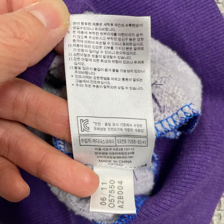 [BUNJANG] Adidas Purple Three-Stripe Hooded Zip-up / 아디다스 퍼플 삼선 후드집업