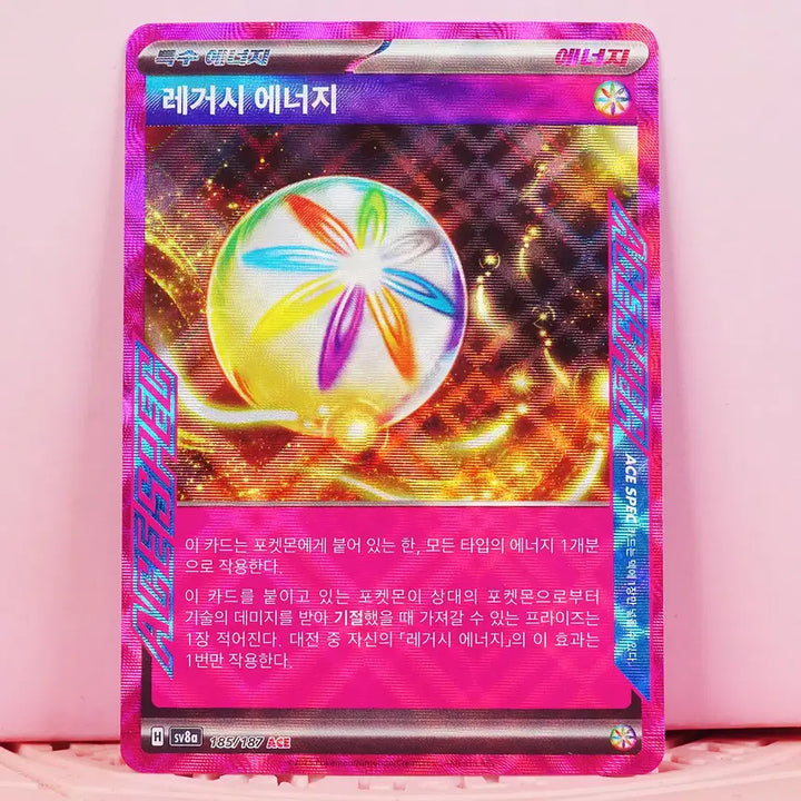 [BUNJANG] Pokemon Legacy Energy SV8a Trading Card / 한판 포켓몬 카드 레거시 에너지 sv8a 185 187 ACE A급