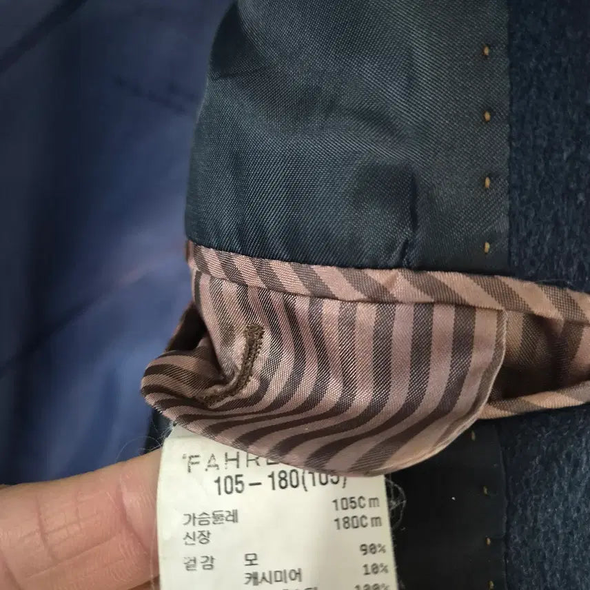 [BUNJANG] Zik Cashmere Blazer Long Jacket / [100~105]지이크 캐시미어 블레이저 롱자켓