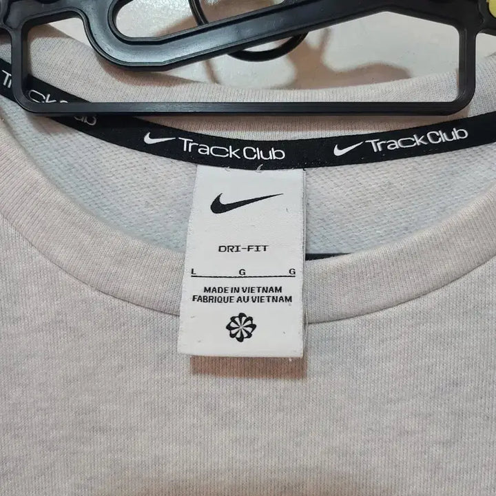 [BUNJANG] Nike Track Club Sweatshirt / 나이키 트랙클럽 맨투맨
