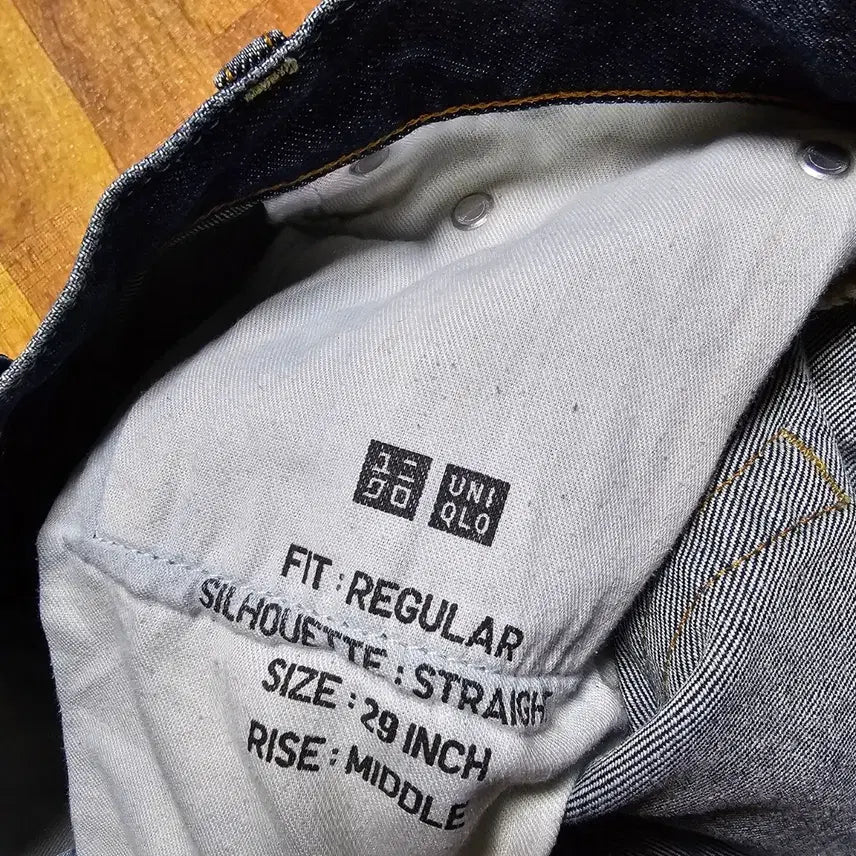 [BUNJANG] Uniqlo Selvedge Jeans 29 inch / 유니클로 셀비지진 29인치(170이하님)