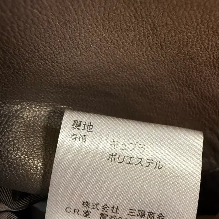 [BUNJANG] Burberry Lambskin Double Trench Coat / 55 버버리 BURBERRY 양가죽 더블 트렌치코트 올리브그레이