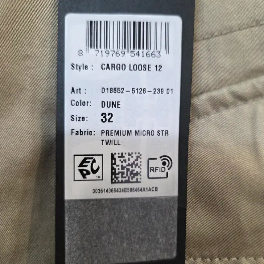 [SOLD OUT] G-Star RAW 카고 반바지 32/33사이즈