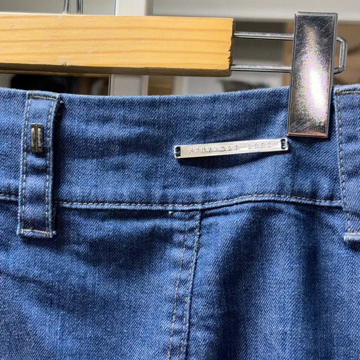 [BUNJANG] Sportmax Frill Denim Skirt / 스포츠막스 프릴 데님 스커트
