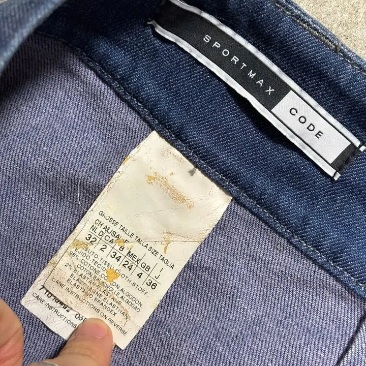 [BUNJANG] Sportmax Frill Denim Skirt / 스포츠막스 프릴 데님 스커트
