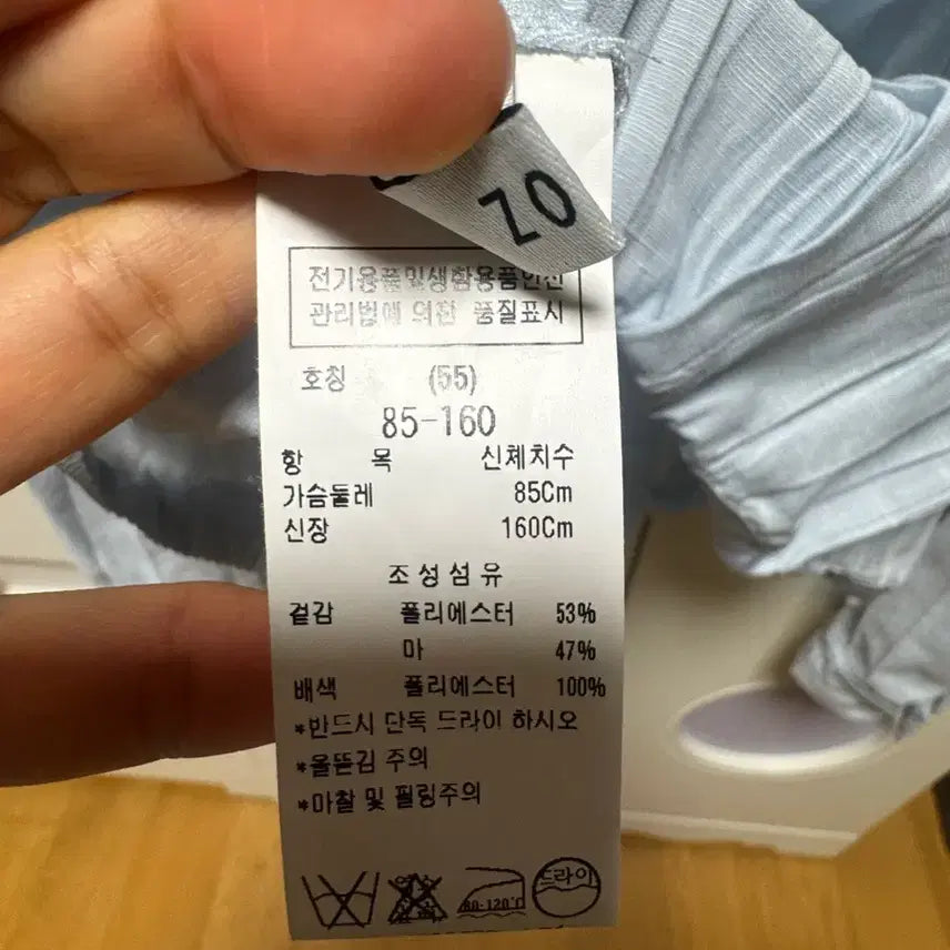 [SOLD OUT] 주크 블라우스(거의새것)55