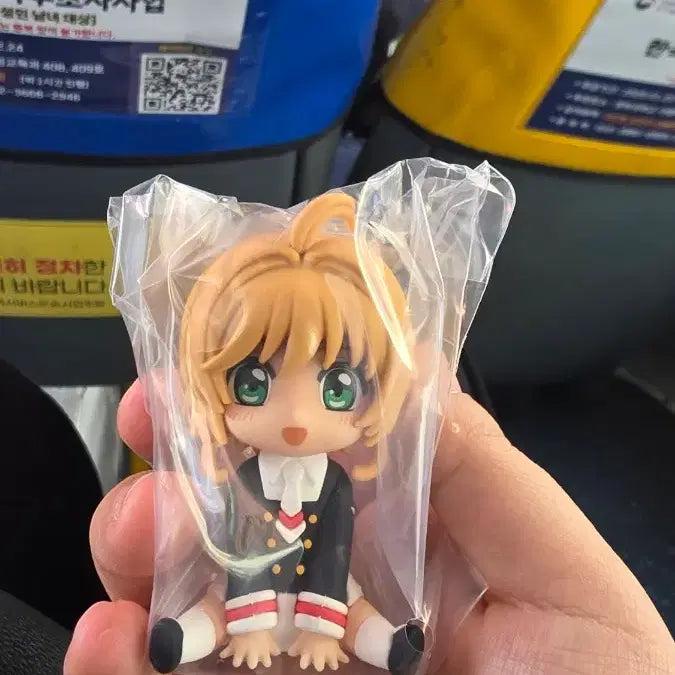 [SOLD OUT] 카드캡터 체리 키노모토 사쿠라