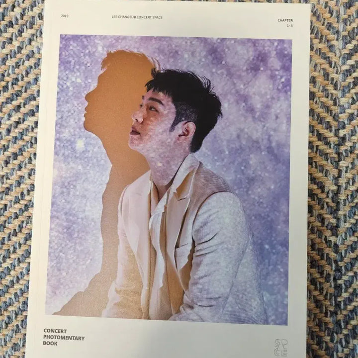 [BUNJANG] Lee Changsub Space Solo Concert Photobook / 이창섭 스페이스 솔콘 포토북