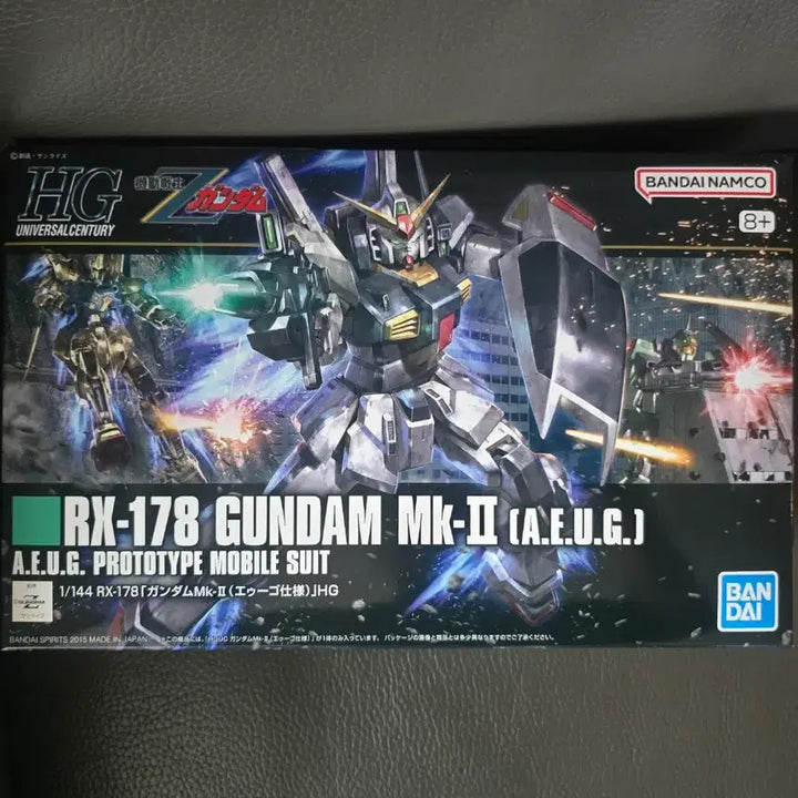 [BUNJANG] HG Gundam Mark II AEUG Version Model Kit / hg 건담 마크2 에우고 + 티탄즈 버전 미개봉 일괄
