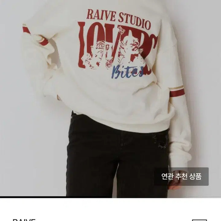 [BUNJANG] Rave Men&