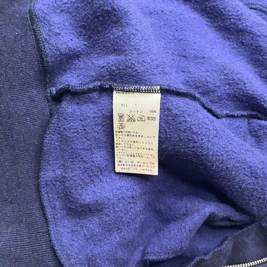[BUNJANG] Toga Pulla Asymmetric Zip Hoodie / 토가 풀라 언밸런스 지퍼 후디