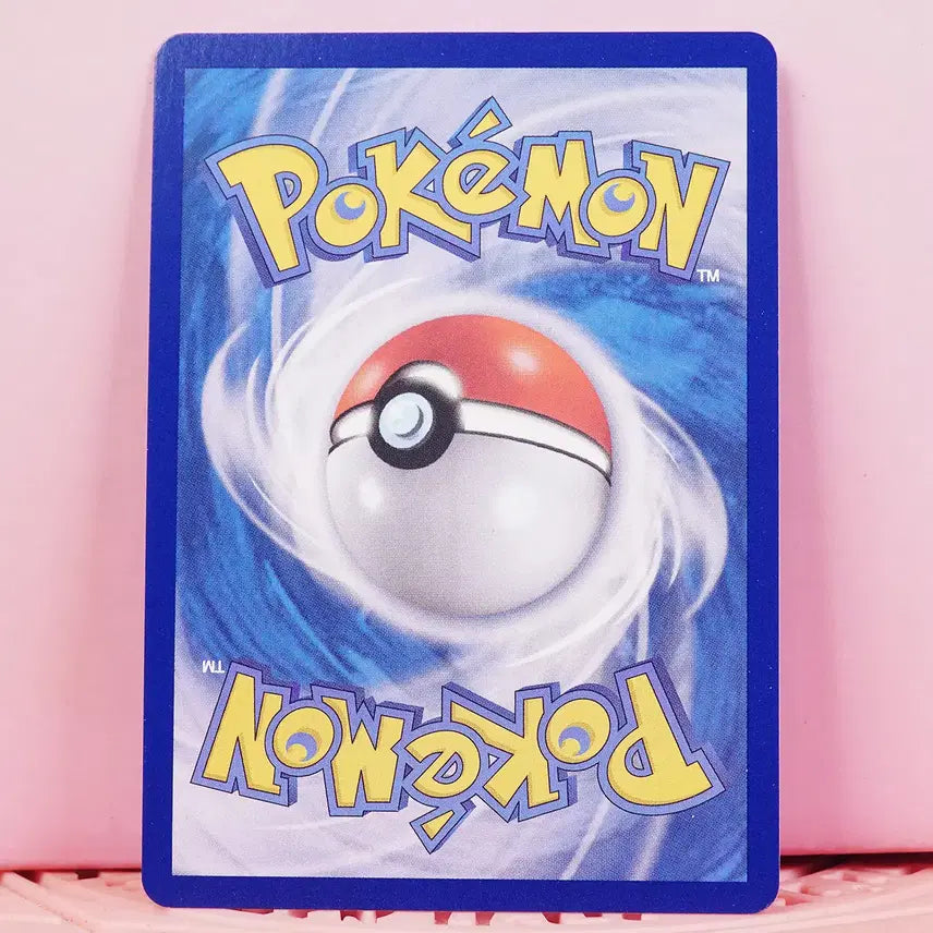 [BUNJANG] Pokemon Monodou Monster Ball SV11W Trading Card / 한판 포켓몬 카드 모노두 몬스터볼 sv11w 060 086 C A급
