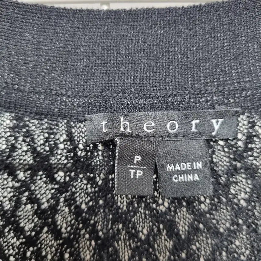 [BUNJANG] Theory Knit Cardigan / 띠어리 니트가디건 (봄.여름)