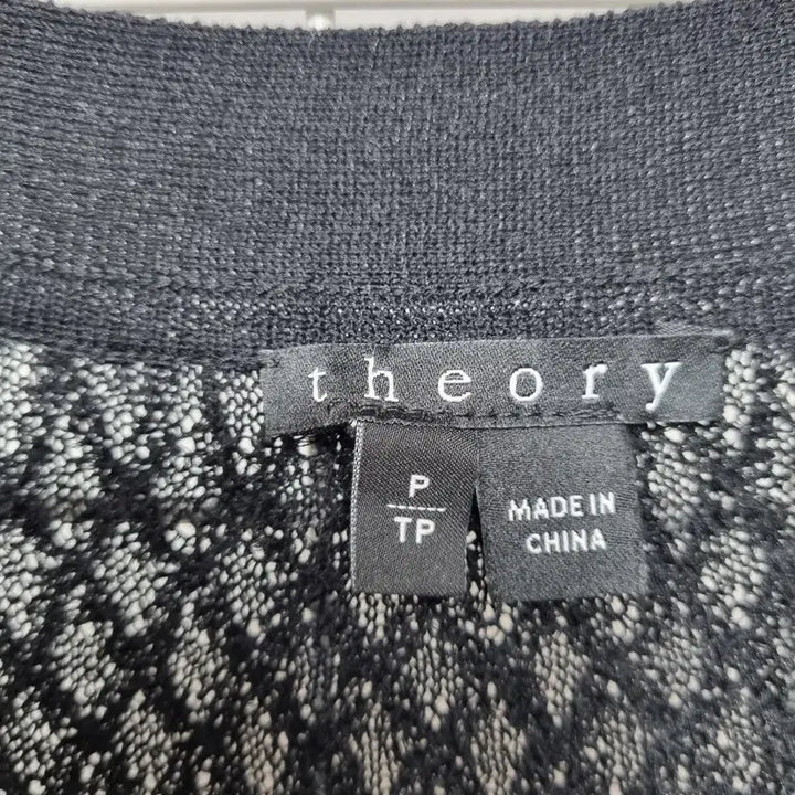 [BUNJANG] Theory Knit Cardigan / 띠어리 니트가디건 (봄.여름)