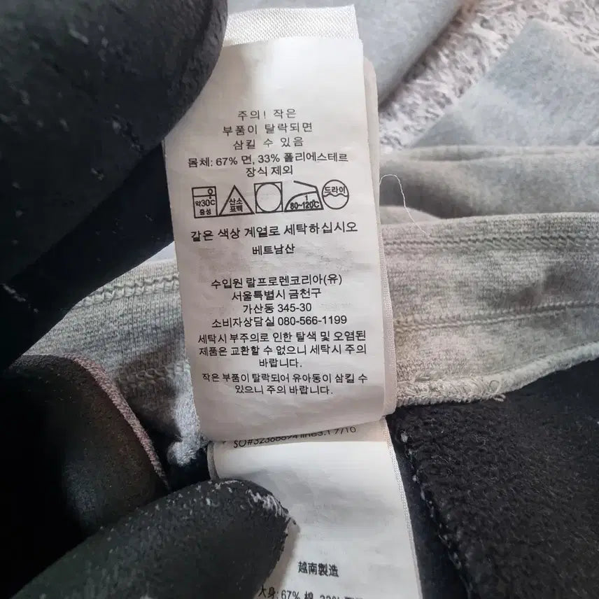 [BUNJANG] Polo Ralph Lauren Training Jogger Pants Gray L / 폴로 랄프로렌 바지 트레이닝 조거 팬츠 그레이 신형탭 남성 L