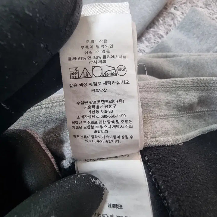 [BUNJANG] Polo Ralph Lauren Training Jogger Pants Gray L / 폴로 랄프로렌 바지 트레이닝 조거 팬츠 그레이 신형탭 남성 L