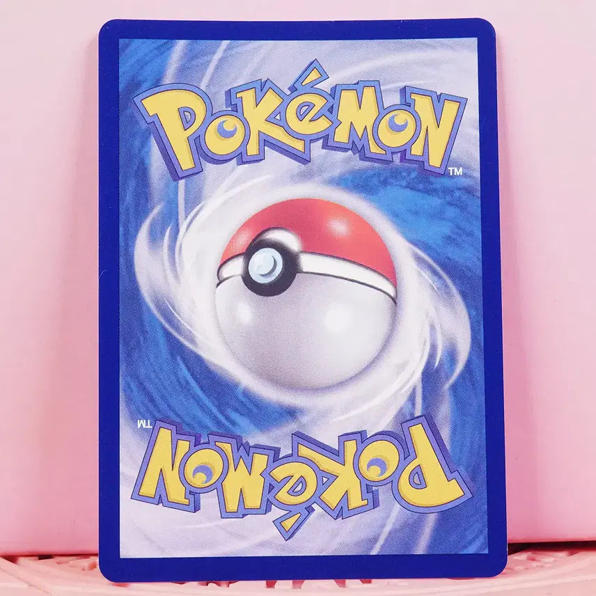 [BUNJANG] Pokemon Buffron Master Ball SV8A Card / 한판 포켓몬 카드 버프론 마스터볼 sv8a 133 187 A급