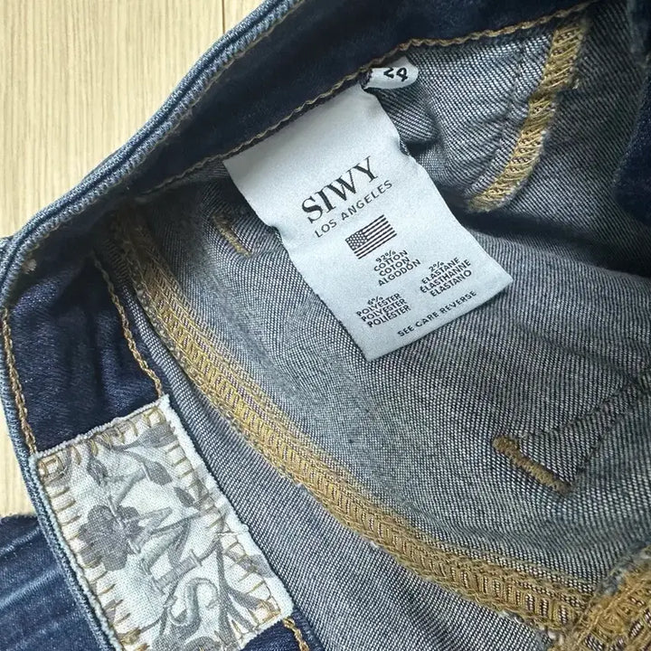 [BUNJANG] SIWY Denim Jeans / 씨위 데님