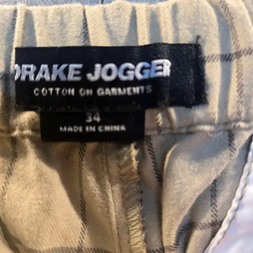 [BUNJANG] DRAKE Checkered Jogger Pants / DRAKE 체크 조거팬츠. 미착.