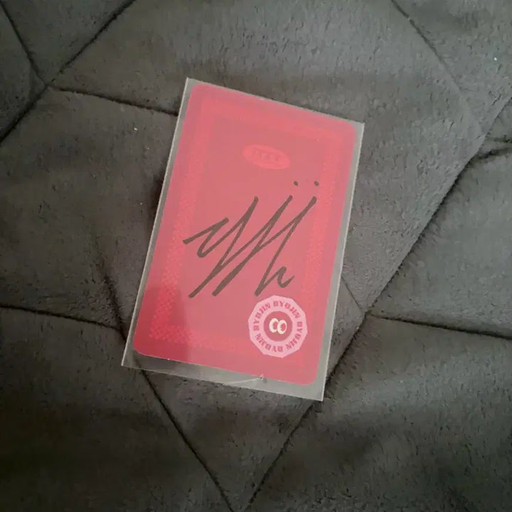 [BUNJANG] ITZY Ryujin Photocard / 있지 류진 포토카드 팔아요