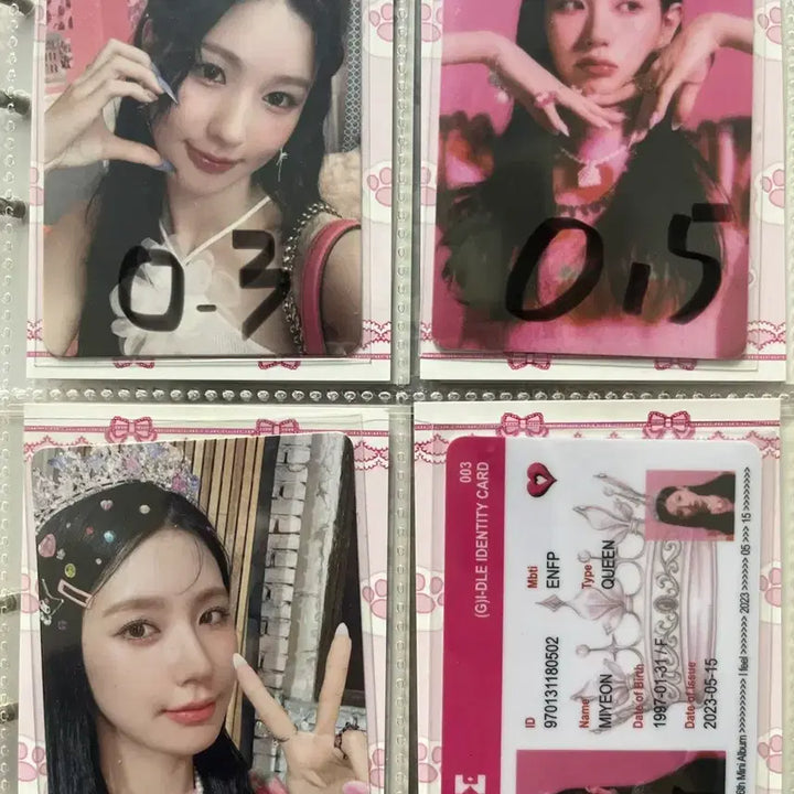 [BUNJANG] (G)I-DLE Miyeon Photocard / 급처)여자아이들 미연 포카 팔아요