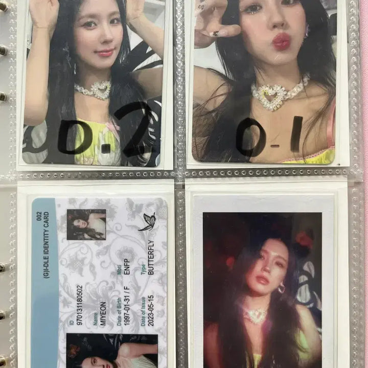 [BUNJANG] (G)I-DLE Miyeon Photocard / 급처)여자아이들 미연 포카 팔아요
