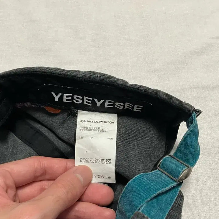 [BUNJANG] Yeseyesee Ball Cap / 예스아이씨 볼캡