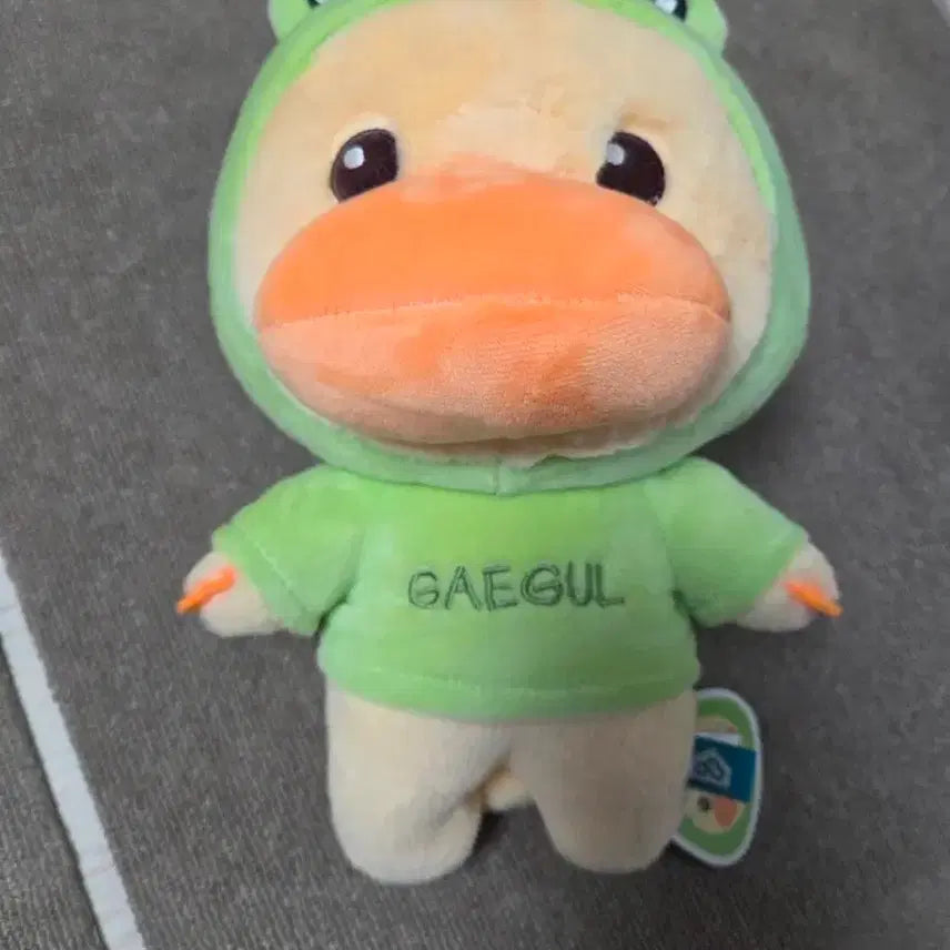 [BUNJANG] Frog Duck Plush Doll / 개굴 덕 인형 봉제인형