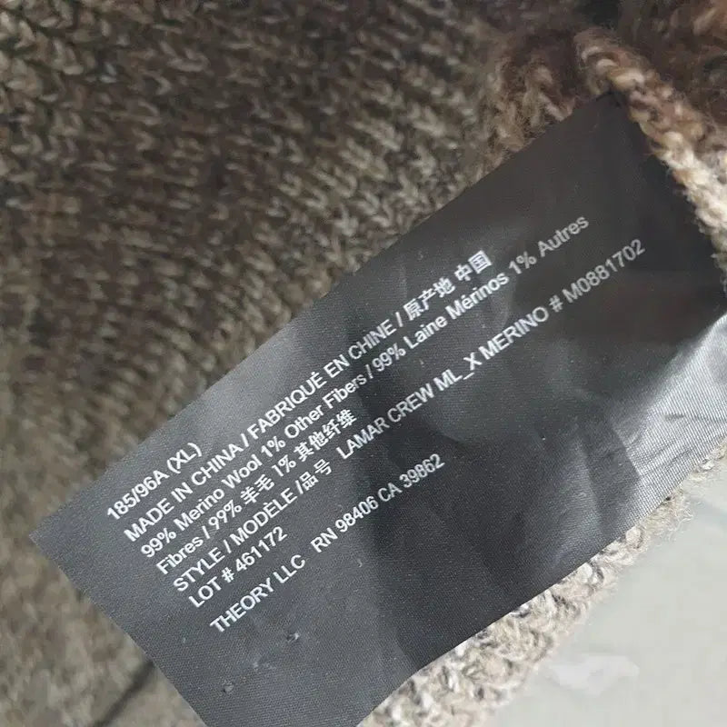 [BUNJANG] Theory Llama Merino Wool Knit XL / 띠어리 라마 메리노 울 니트 XL_i4574
