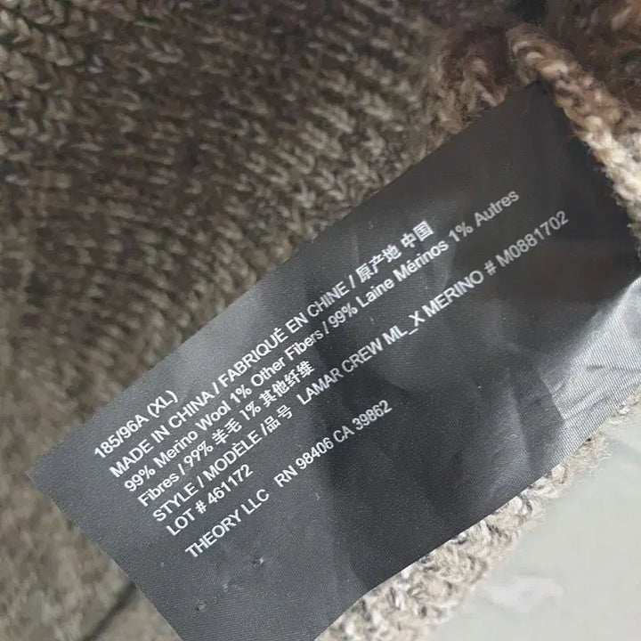 [BUNJANG] Theory Llama Merino Wool Knit XL / 띠어리 라마 메리노 울 니트 XL_i4574