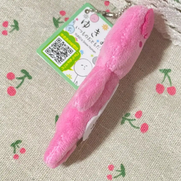 [BUNJANG] Yukio Cherry Blossom Edition Pink Dango Doll Keyring / 유키오 벚꽃에디션 핑크 당고 인형키링