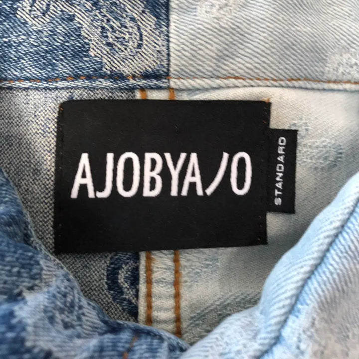 [BUNJANG] AJO BY AJO Paisley Denim Jacket / 아조바이아조 페이즐리 데님자켓