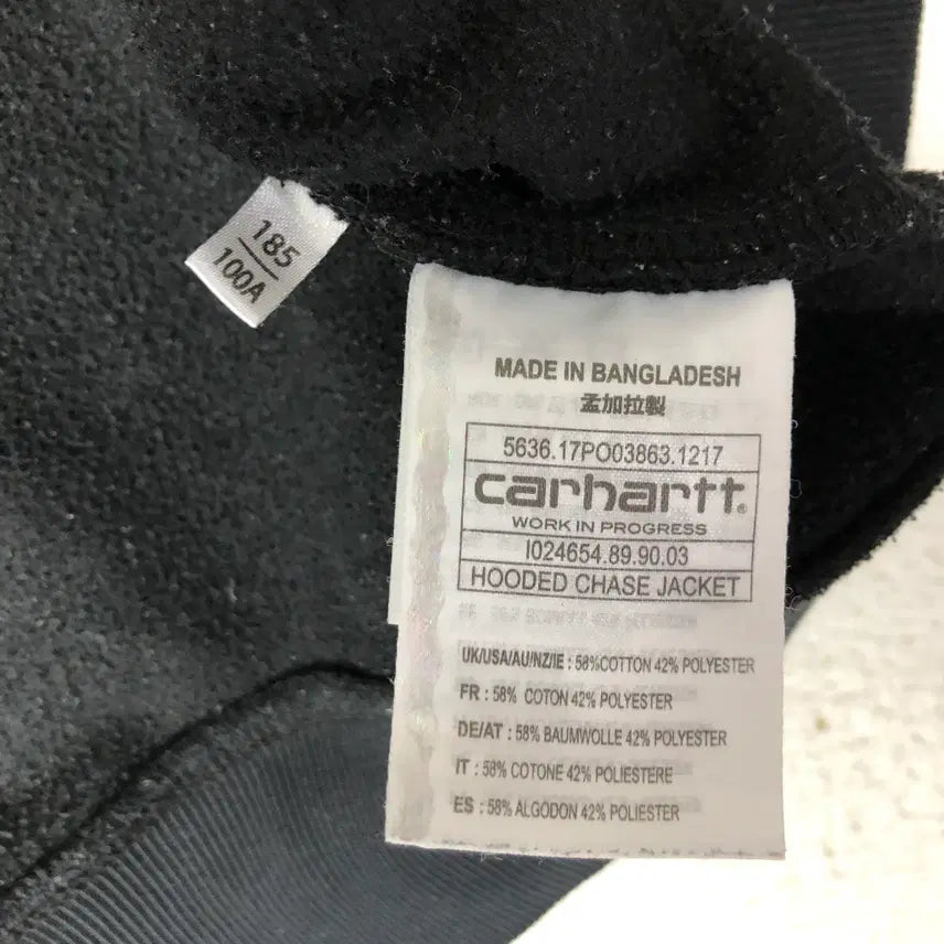 [BUNJANG] Carhartt Hooded Zip-up Jacket / 칼하트 후드집업