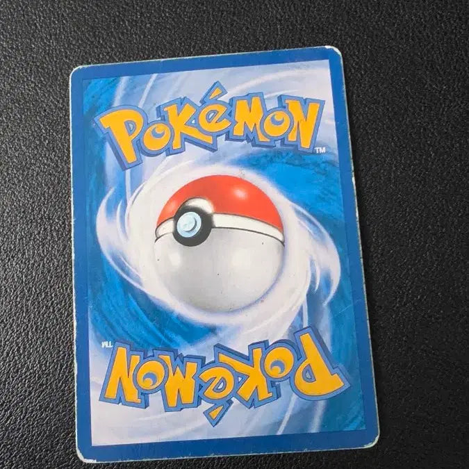 [BUNJANG] Pokemon Umbreon GX RR Card / 포켓몬 카드 음번 GX rr