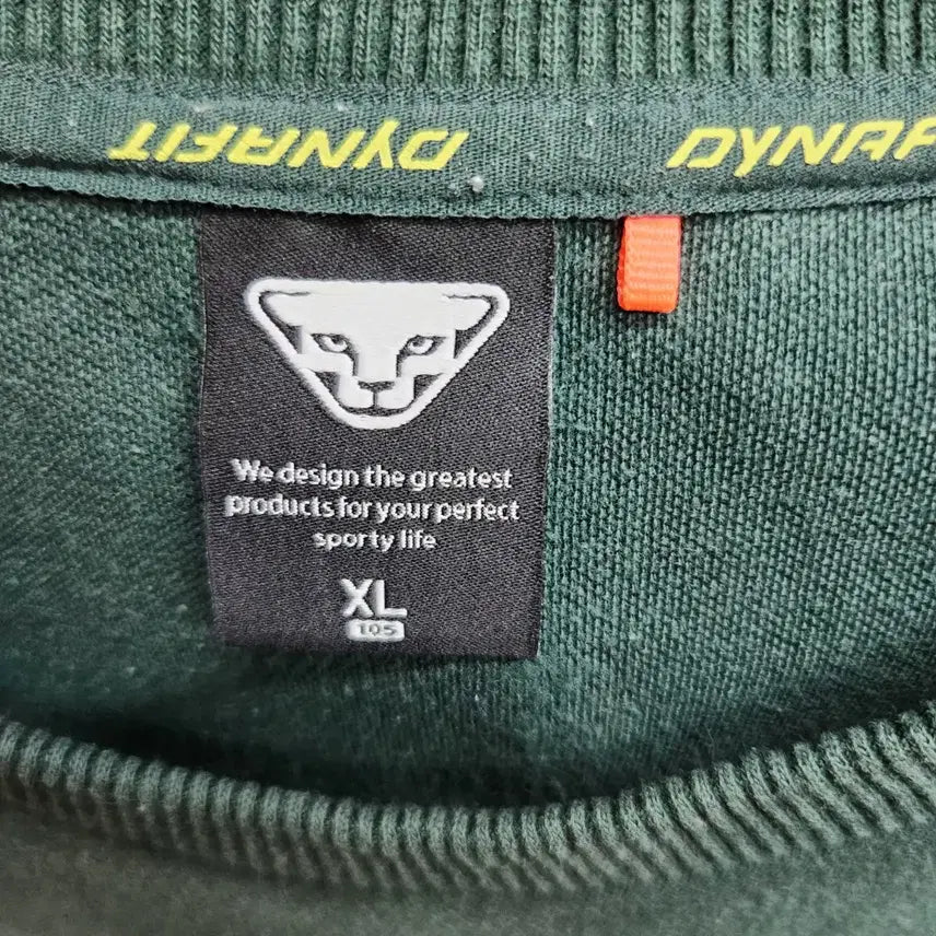 [BUNJANG] Dynafit Color Block Logo Embroidered Sweatshirt XL / 다이나핏 컬러블럭 로고자수 맨투맨 XL(XL)