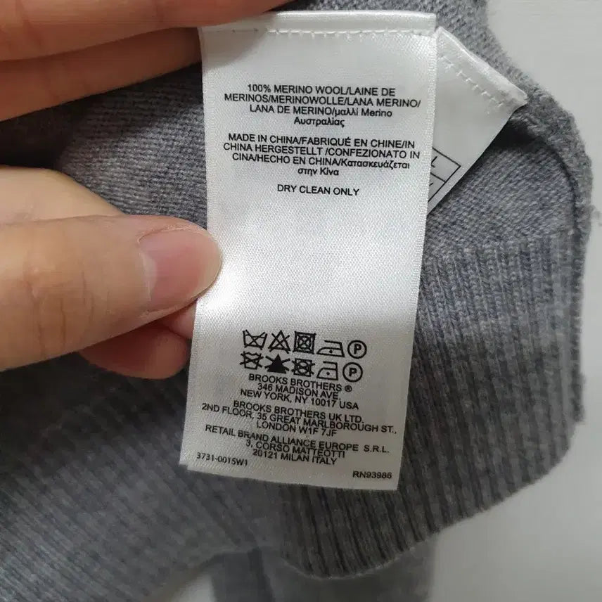 [BUNJANG] Brooks Brothers Merino Wool V-Neck Knit Sweater / 브룩스 브라더스 V넥 메리노울 니트