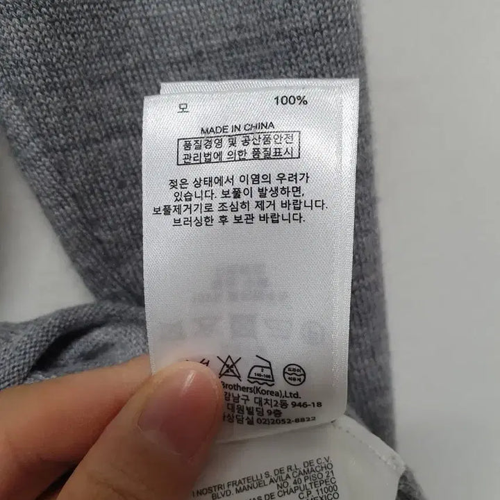 [BUNJANG] Brooks Brothers Merino Wool V-Neck Knit Sweater / 브룩스 브라더스 V넥 메리노울 니트