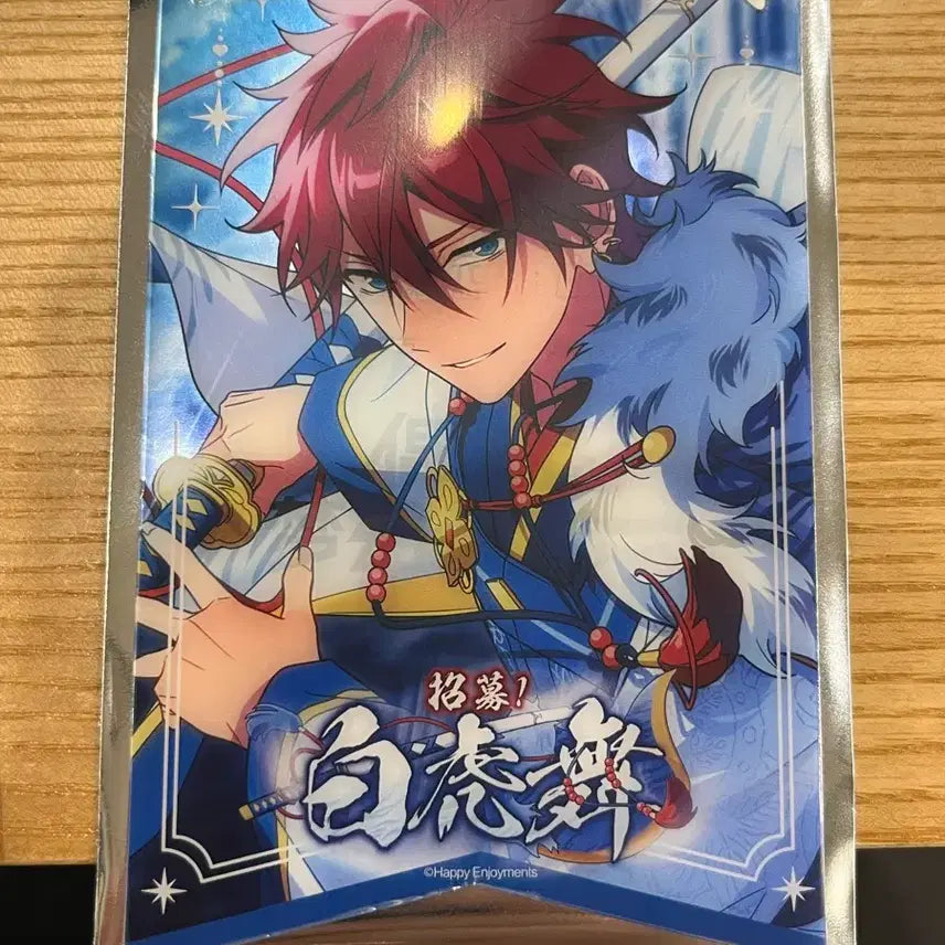 [BUNJANG] Ensemble Stars White Suit Proof Photo Bundle Set / 일괄))앙스타 백정장 증명사진 증사 비몽 깃발 카드 판타지 폴라로이드