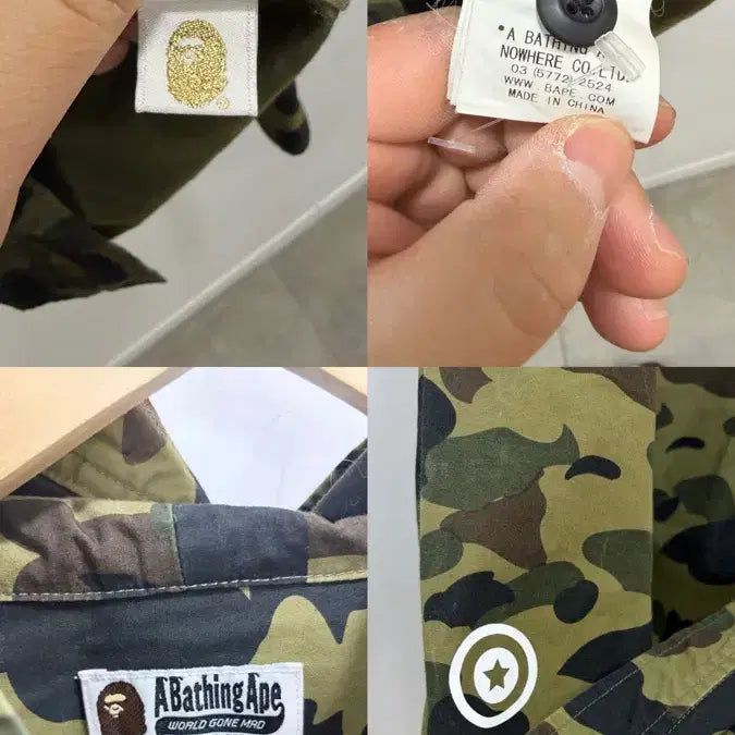 [SOLD OUT] 베이프 카모 샤크 후드 셔츠 자켓