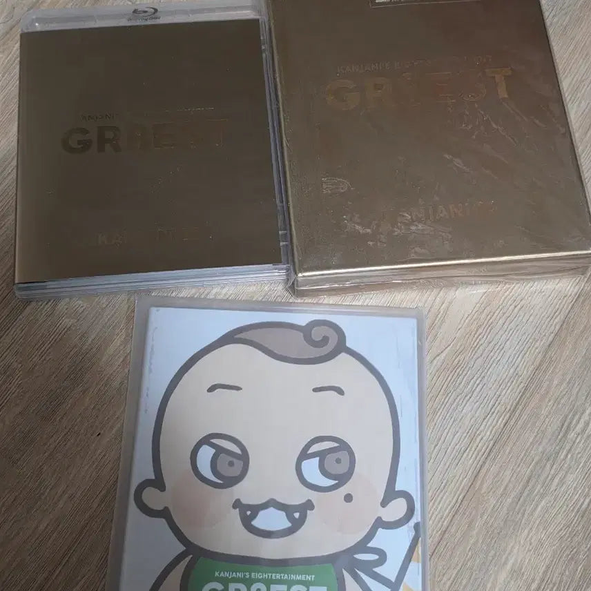 [BUNJANG] Kanjani Eight GR8EST Unsealed Item / 칸쟈니 슈퍼에이또 GR8EST
