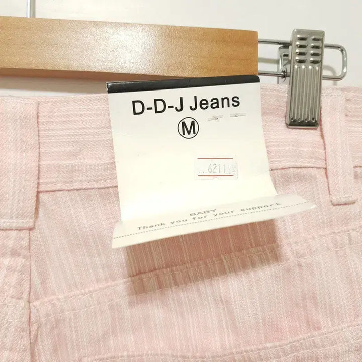[BUNJANG] Striped Wide Cotton Pants M / 여성 스트라이프 와이드 코튼 팬츠 M_M0385