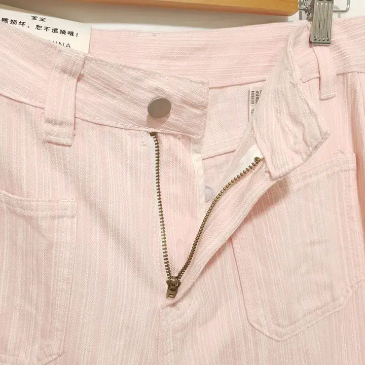 [BUNJANG] Striped Wide Cotton Pants M / 여성 스트라이프 와이드 코튼 팬츠 M_M0385
