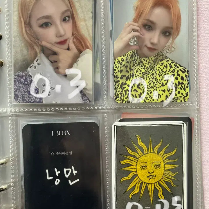 [BUNJANG] (G)I-DLE Photocard / 급처) 여자아이들 포카 팔아요