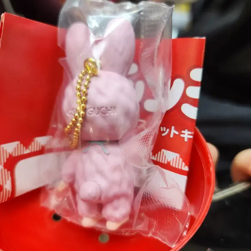 [BUNJANG] Monchhichi Chimutan Figure Keychain / 몬치치 피규어 키링 가챠 치무탄